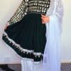 Dark velvet Ghand with coin embellishment