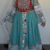 Teal Ghand with flower and silver detailing