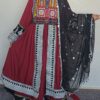 Dark red layered Ghand