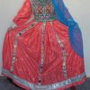 Coral pink Ghand