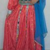Coral pink Ghand