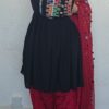Black simple ghand