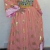 Peach pink ghand