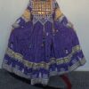 Royal purple Ghand Size: MEDIUM