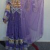 Royal purple Ghand Size: MEDIUM