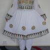 Classic white Ghand