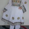 Classic white Ghand