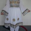Classic white Ghand