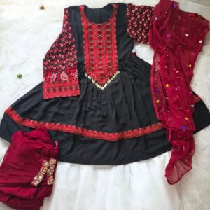 Black and red ghand
