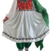 White Satin Ghand