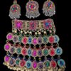 Multi colour lux set
