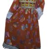 Rust orange Ghand, with multi colour design