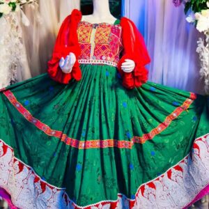 Green and red Ghand