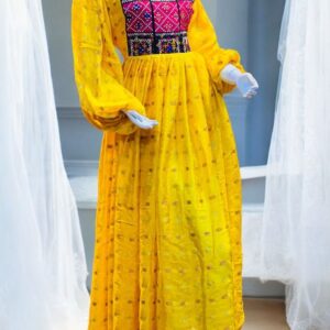 Yellow simple ghand