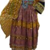 Kuchi Ghand