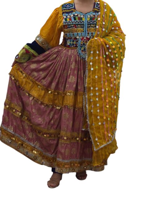 Kuchi Ghand