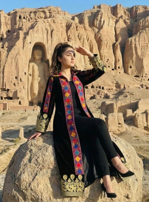 Yaar-e-Bamyan Chapan