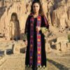 Yaar-e-Bamyan Chapan