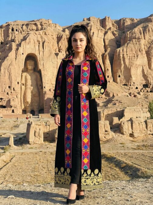 Yaar-e-Bamyan Chapan