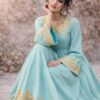 Sahar Gold