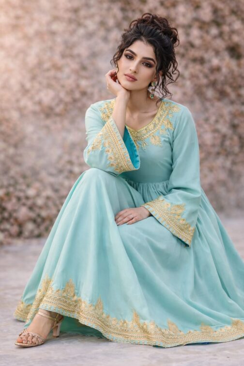Sahar Gold