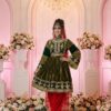 Zarmina Set