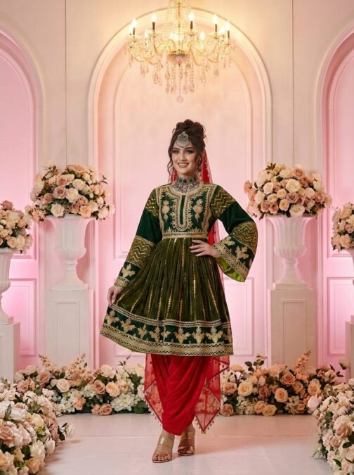 Zarmina Set