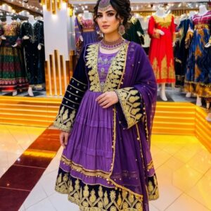 Shahgul Set