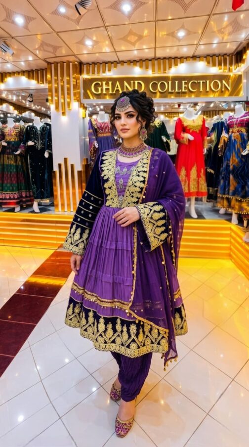 Shahgul Set