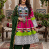 Bahar Set