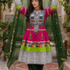 Bahar Set