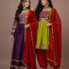 Rang-e-Bahar Set