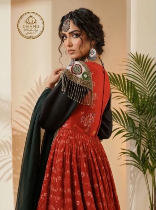 Mariam set